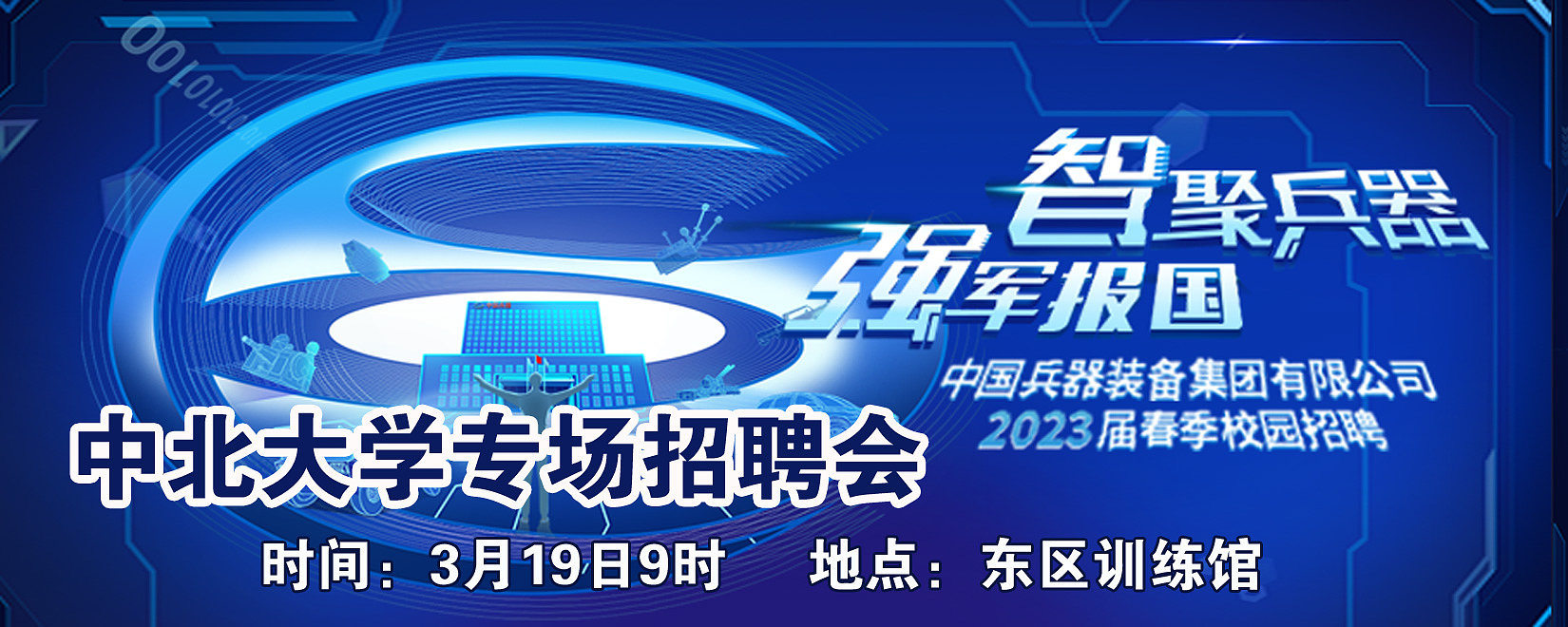 头图.jpg